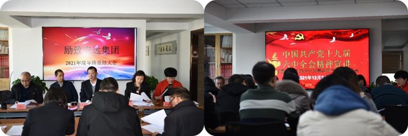 光影魔術手拼圖.jpg